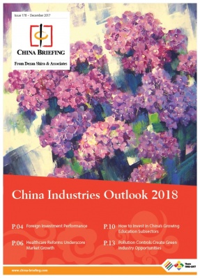 China Industries Outlook 2018