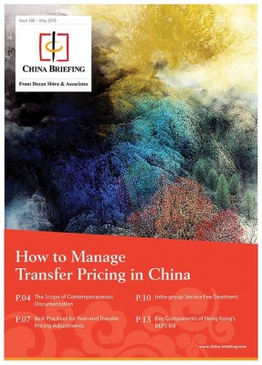 How to Manage Transfer Pricing in China