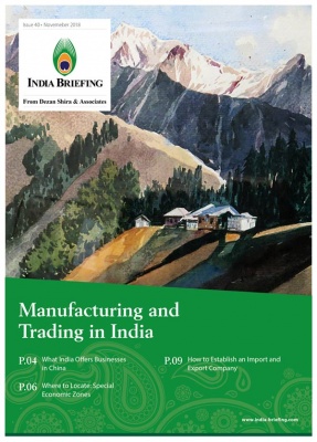 Manufacturing and Trading in India 