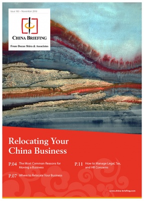 Relocating Your China Business