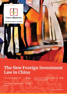 The New Foreign Investment Law in China 