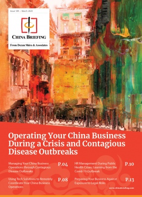 Operating Your China Business During a Crisis and Contagious Disease Outbreaks