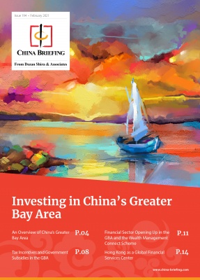Investing in China’s Greater Bay Area