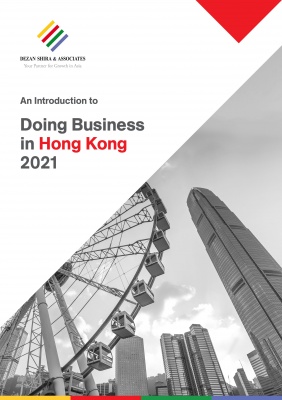An Introduction to Doing Business in Hong Kong 2021