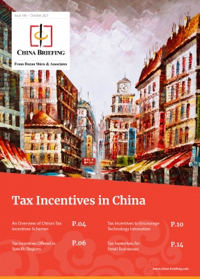 Tax Incentives in China