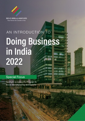 An Introduction to Doing Business in India 2022