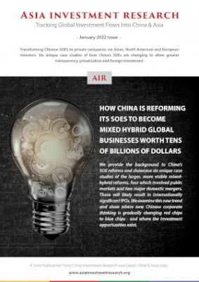 How China is Reforming its Soe's to Become Mixed Hybrid Global Businesses Worth ...