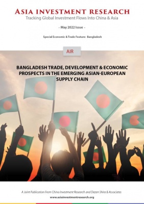 Bangladesh Trade, Development & Economic Prospects in the Emerging Asian-Europea...
