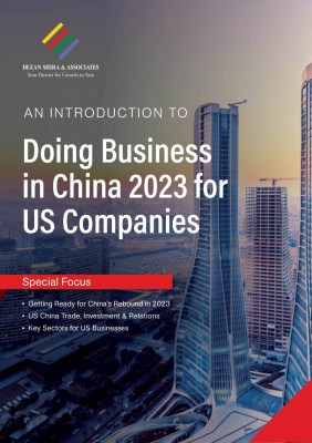 An Introduction to Doing Business in China 2023 for US Companies