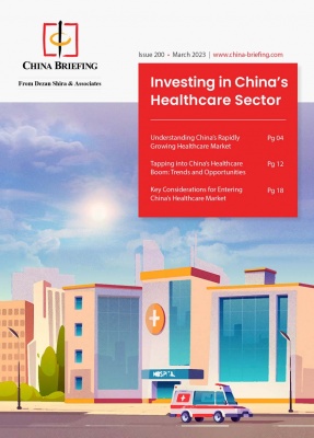 Investing in China’s Healthcare Sector