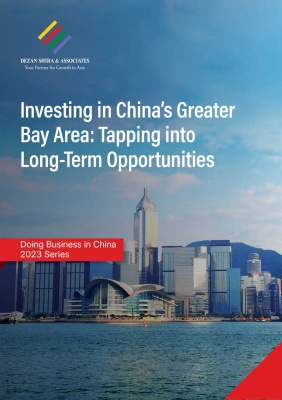 Investing in China's Greater Bay Area: Tapping into Long-Term Opportunities 