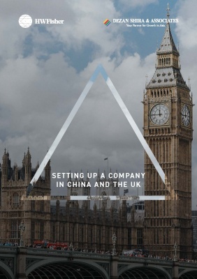 Setting up a Company in China and the UK