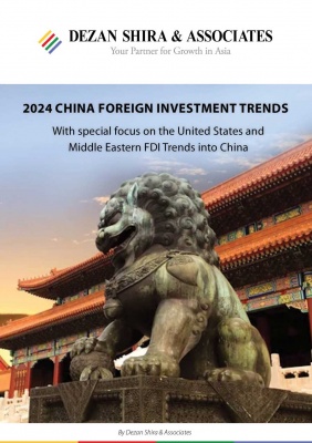 China 2024 FDI Trends - New Report from Dezan Shira & Associates