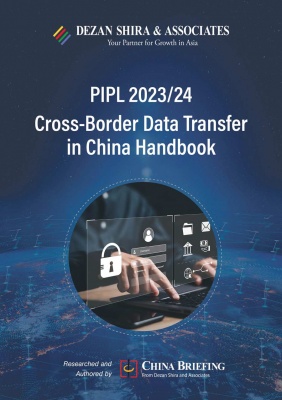 PIPL 2023/24: Cross-Border Data Transfer in China Handbook