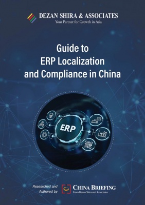 Guide to ERP Localization and Compliance in China
