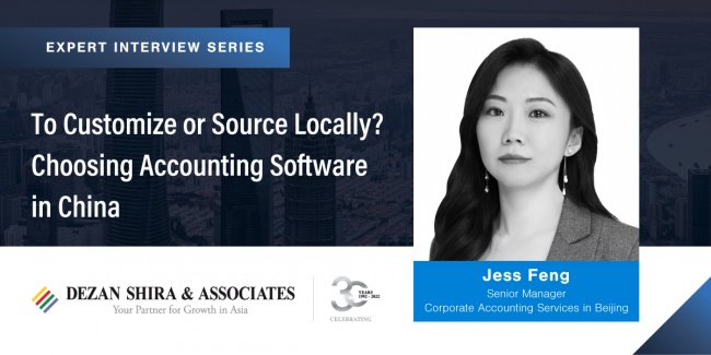 To Customize or Source Locally? Choosing Accounting Software in China